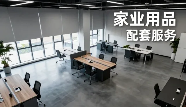 床垫研发技术如何影响品质生活变化